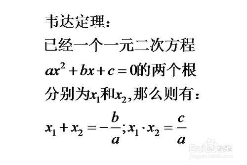 怎樣討論線性方程組是否有解