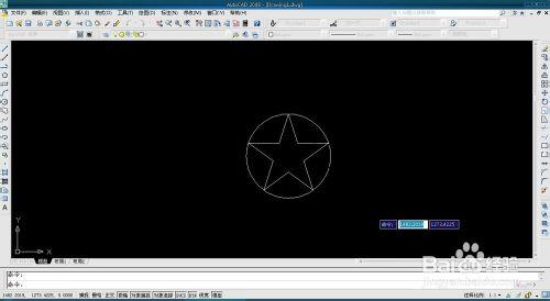AutoCAD怎麼用圓、線和正多邊形工具畫五角星