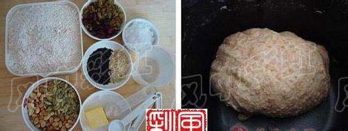 全麥果仁麵包怎麼做