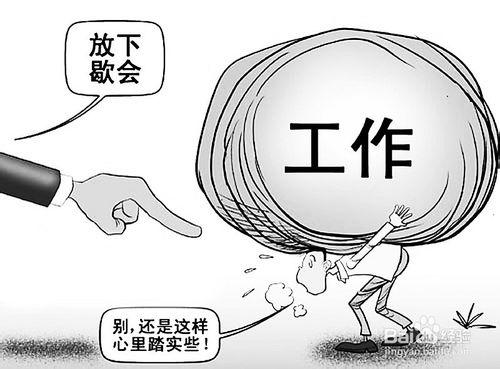 如何應對“壓力痘”