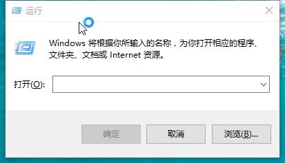 Windows系統中的hosts文件在哪？