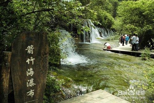 九寨溝旅遊：走最少的路，看最好的風景