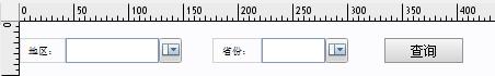 圖表製作軟件FineReport教程：[9]參數設計