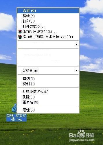 win10系統怎麼取得完美管理員權限？