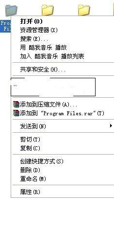 win10系統怎麼取得完美管理員權限？