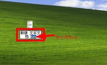 win10系統怎麼取得完美管理員權限？