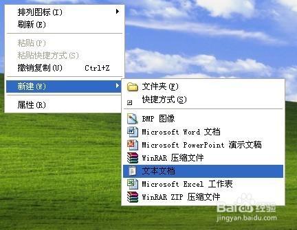 win10系統怎麼取得完美管理員權限？