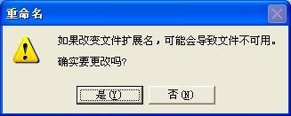 win10系統怎麼取得完美管理員權限？