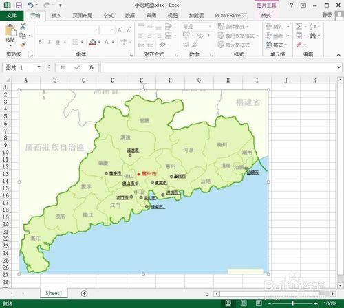 利用excel做手繪地圖