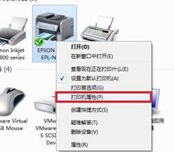 如何添加打印服務器端口？