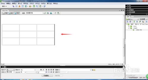 《Dreamweaver 8網頁設計》：[34]表格屬性設定