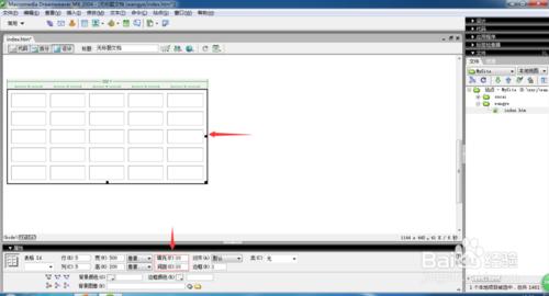 《Dreamweaver 8網頁設計》：[34]表格屬性設定