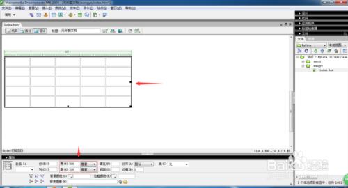 《Dreamweaver 8網頁設計》：[34]表格屬性設定