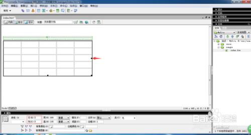 《Dreamweaver 8網頁設計》：[34]表格屬性設定