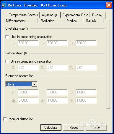 materials studio 利用Reflex模塊畫物質XRD圖譜