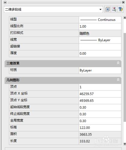 飛時達控規裡如何生成三角模型