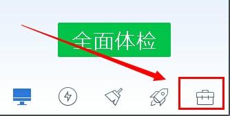 LOL遊戲怎樣加速