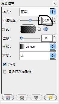 GIMP教程：蛇皮紋理