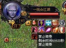 《魔域》雞肋技能卻意外發現驚人的強大