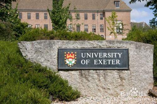 英國留學埃克塞特大學申請條件及費用