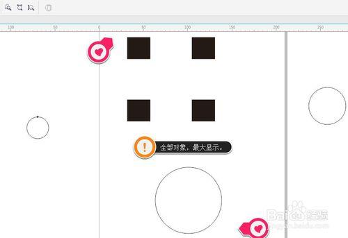 CDR中雙擊應用技巧