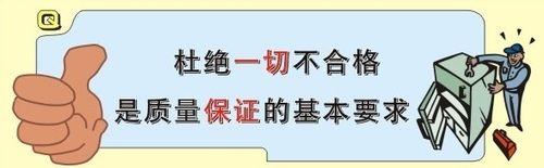 實用的生活小常識：[9]如何刷淘寶信譽