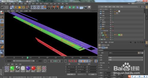 C4D中怎樣給物體材質上紋理貼圖