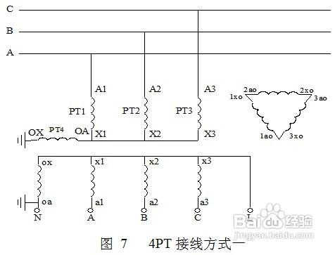 分享一下全自動電容電流測試儀的幾種接線方式