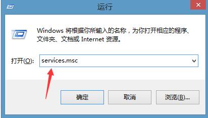 開機時提示配置windows update還原失敗解決辦法