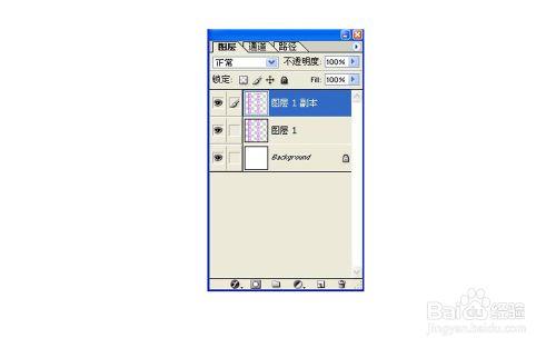 PS基礎教程，怎樣製作格子底紋