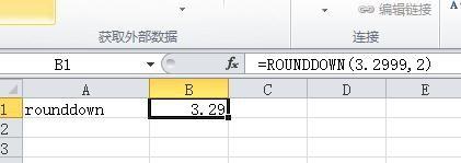 excel 對數據進行四捨五入操作