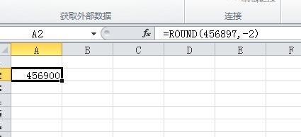 excel 對數據進行四捨五入操作