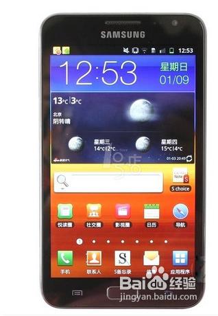 三星Galaxy Note i9220怎麼樣？