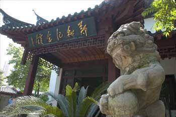 南京鄭和公園觀光經驗分享