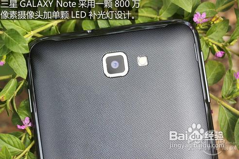 三星Galaxy Note i9220怎麼樣？