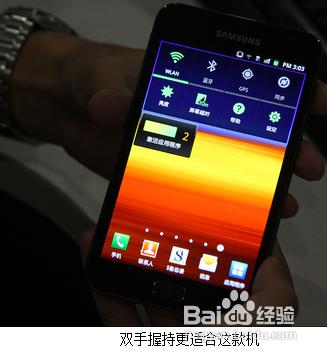 三星Galaxy Note i9220怎麼樣？