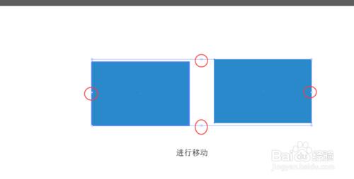 Illustrator CS6選擇工具的使用？