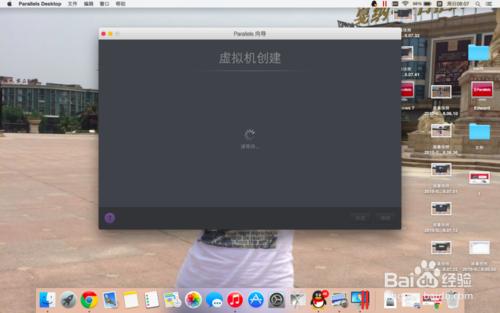 Mac電腦使用paralles desktop 10 安裝windows