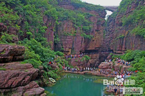 雲臺山旅遊，團購更划算！