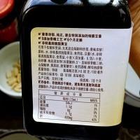 （詳細做法）自制涼粉怎麼做，豌豆涼粉的做法