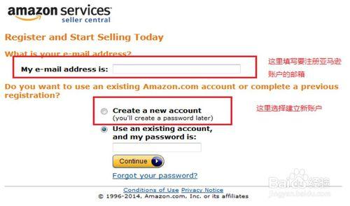 怎麼註冊英國亞馬遜賣家賬號