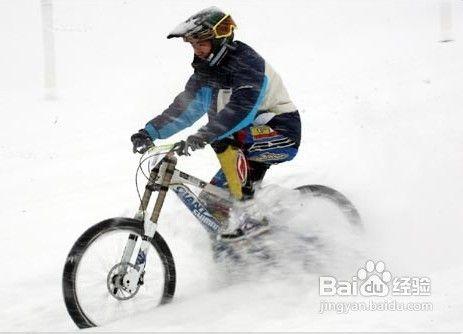 自行車雪地騎行的技巧