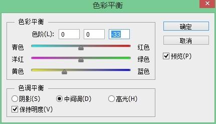 照片處理，如何用PS營造邊緣漸淡的朦朧感