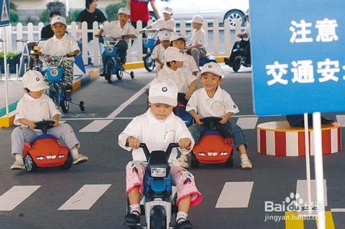 家長怎樣配合幼兒園保障孩子的安全