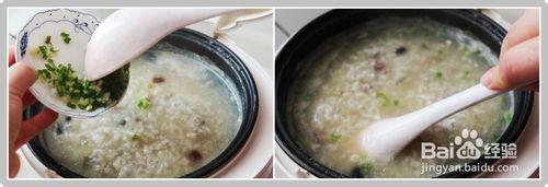 電飯煲 - 皮蛋瘦肉粥 的家常做法