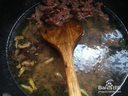 自己製作牛肉兜湯