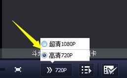 暴風影音看3D效果不明顯怎麼辦