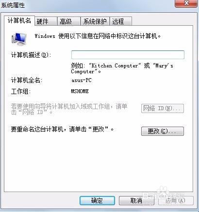 關於WIN7添加網絡打印機，顯示打印處理器不存在