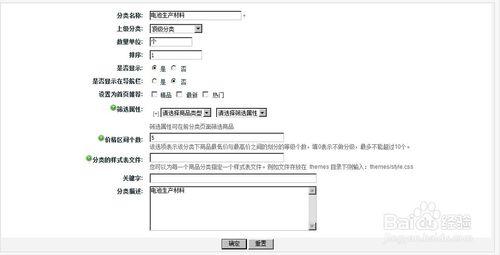 PHP數據庫PDO連接操作全程指導