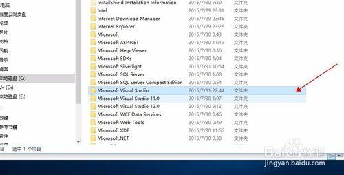 windows10安裝vc6，甚至不用打filetool補丁